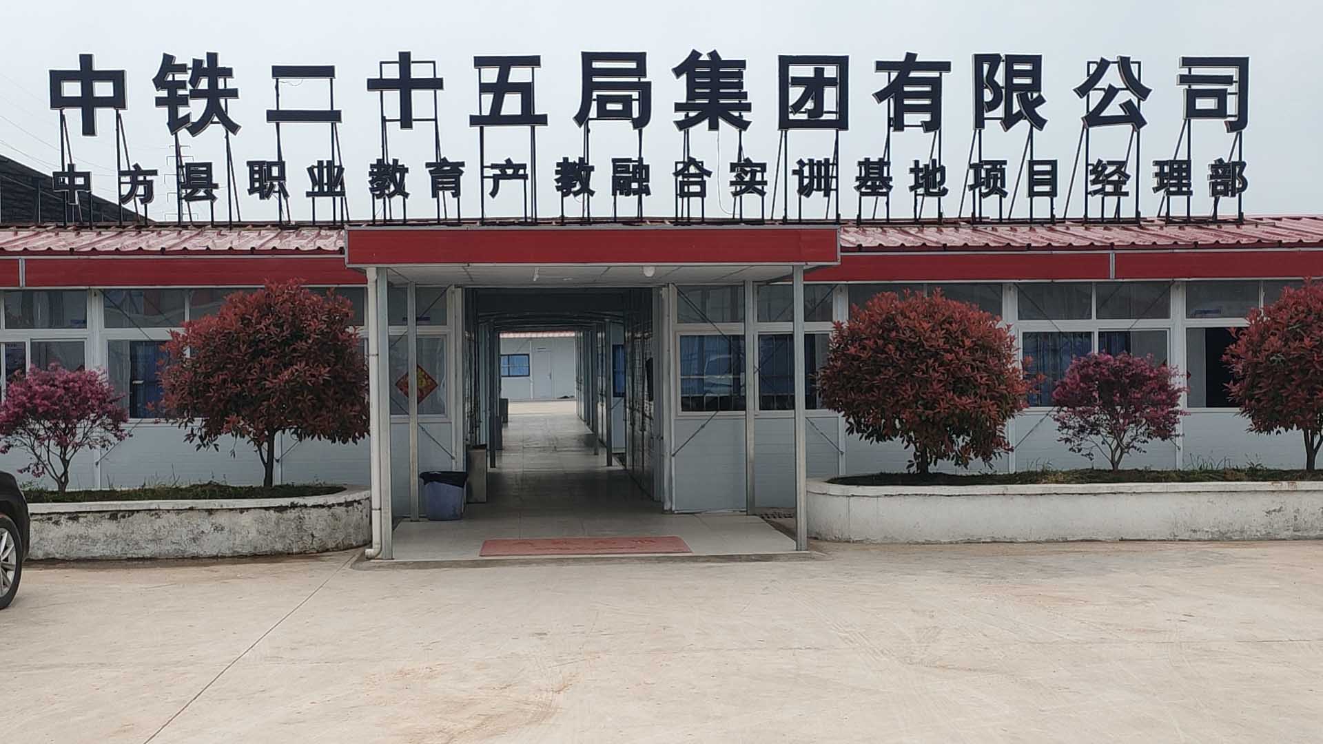 張家界國(guó)輝建材有限公司,張家界塔吊租賃,施工電梯租賃,重型吊車(chē)租賃,隨車(chē)吊租賃,辦公車(chē)輛